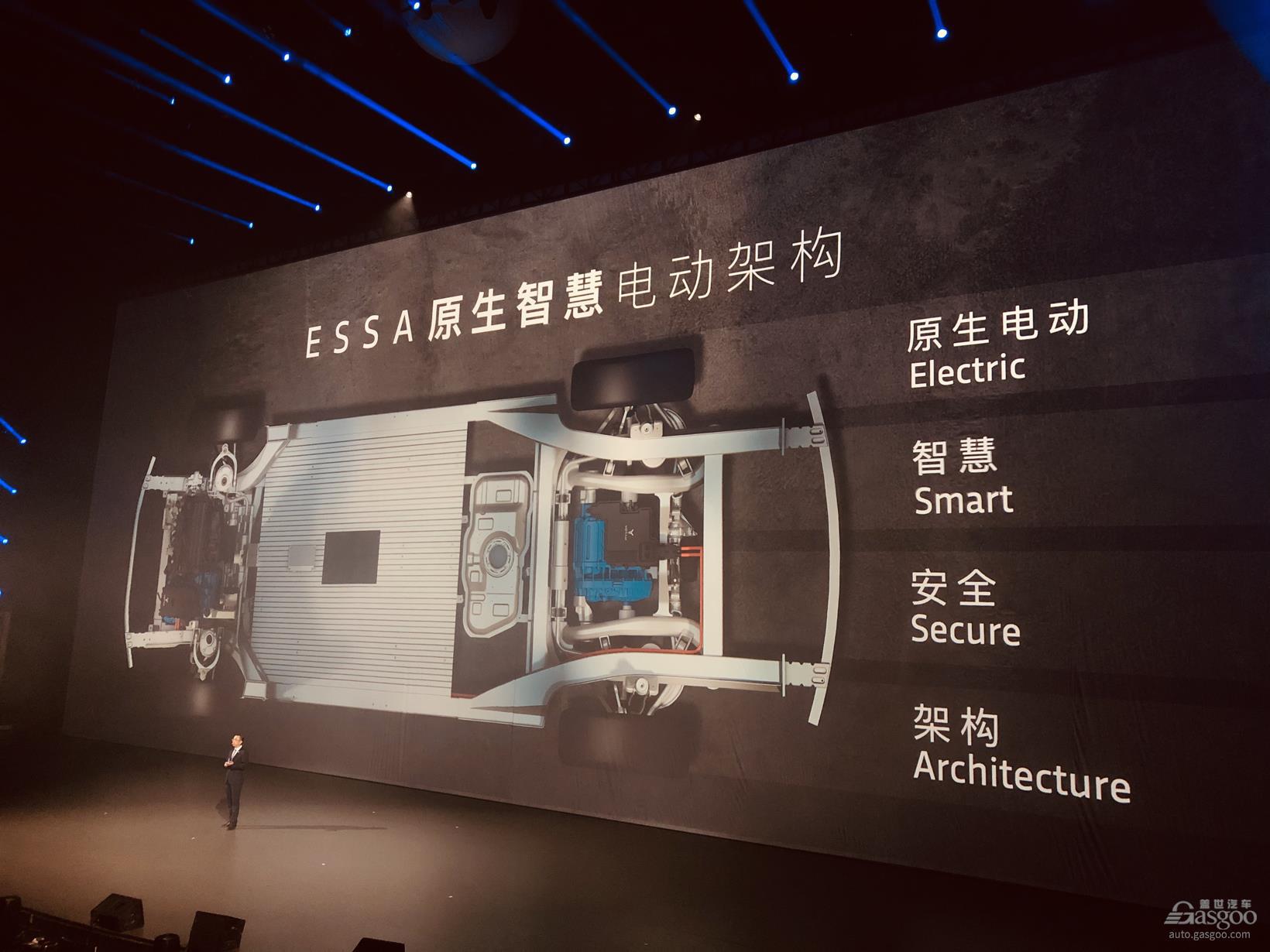 岚图，给东风一个光明的未来