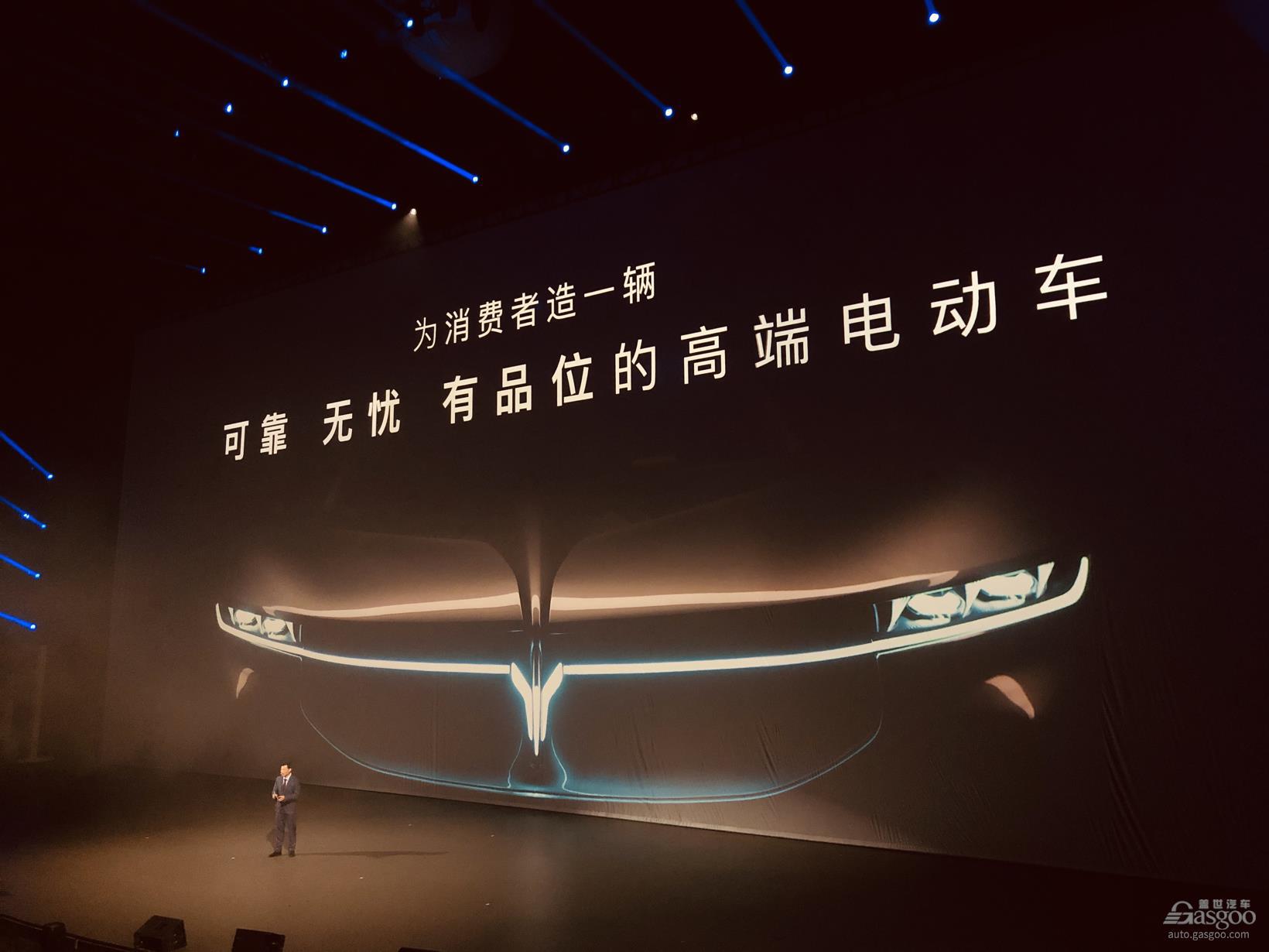 岚图，给东风一个光明的未来