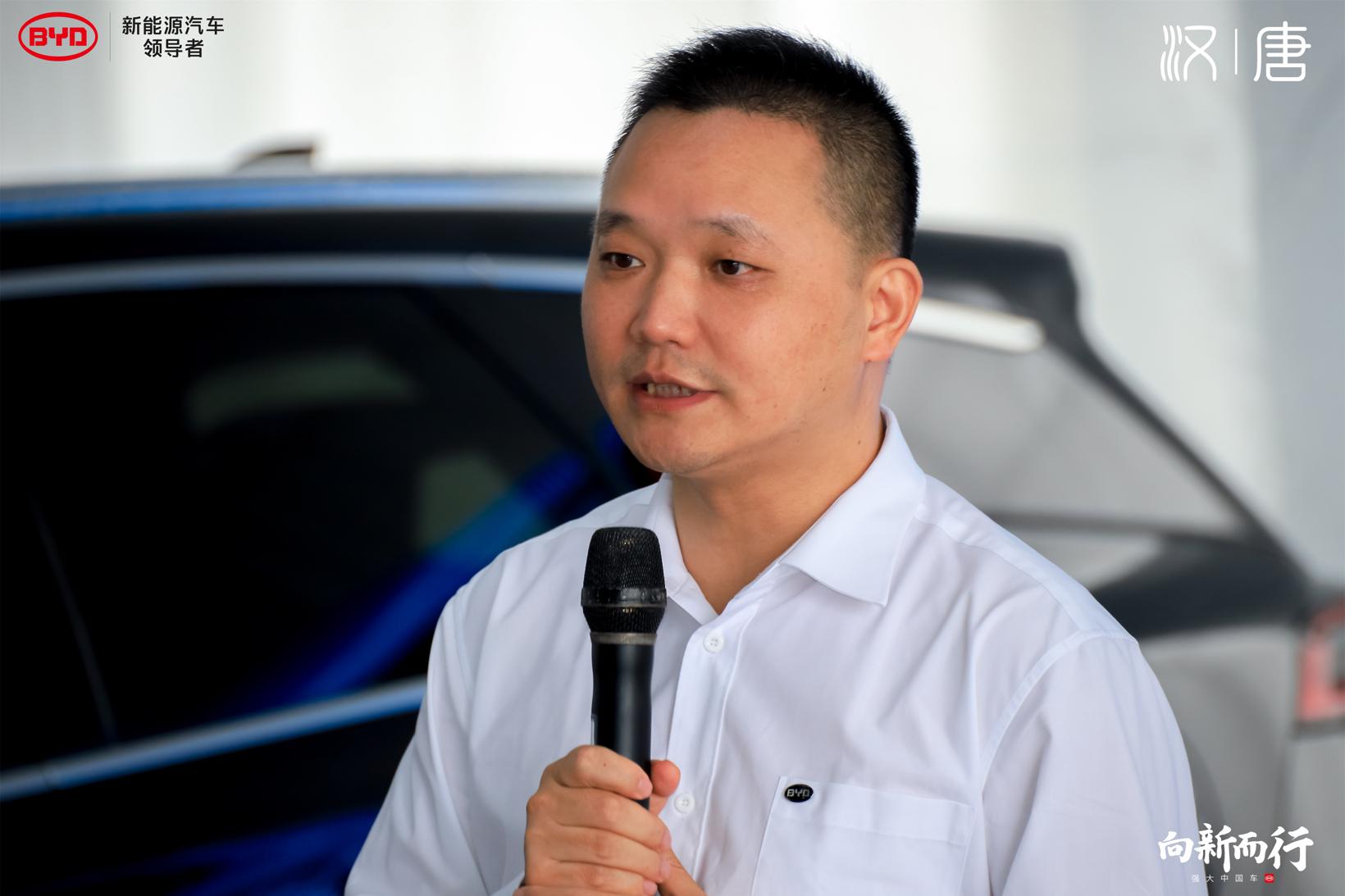 盛唐强汉—比亚迪汉唐性能体验日上海站精彩速递