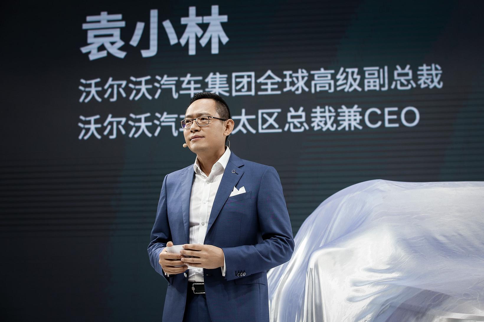 首款纯电动汽车XC40 RECHARGE亮相