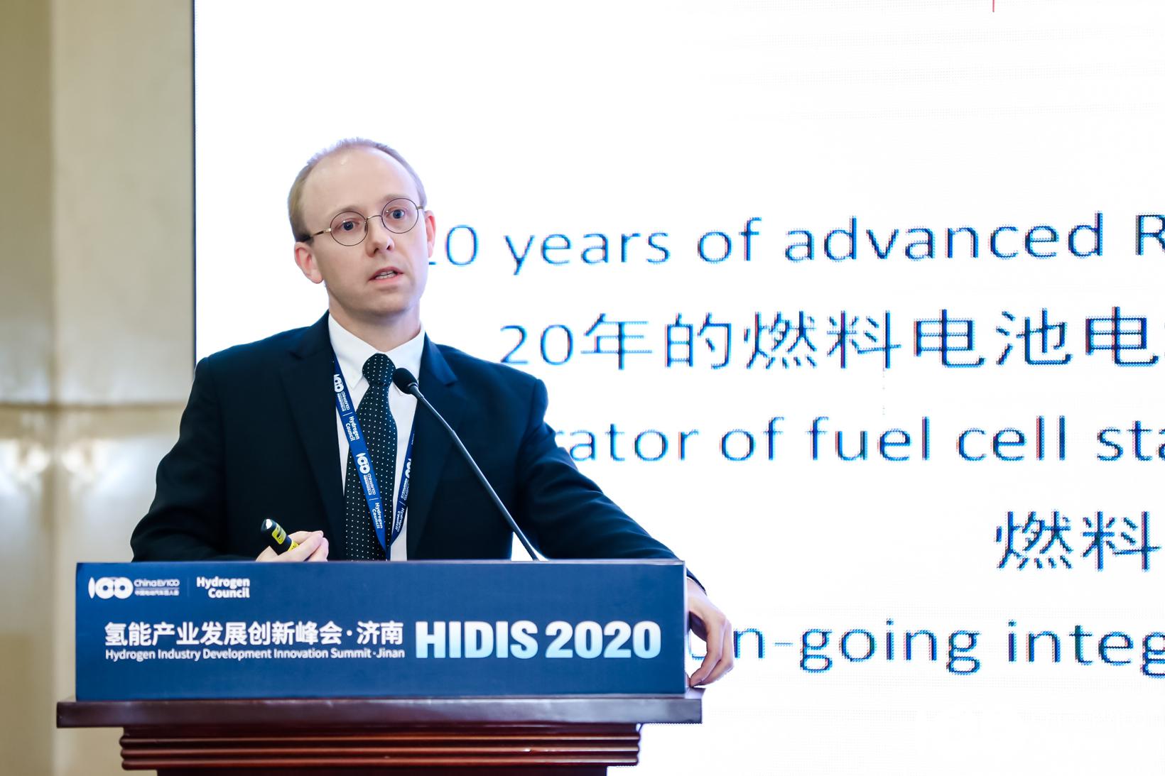 HIDIS 2020 |佛吉亚绿动智行中国区零排放总经理白立松：佛吉亚储氢产品的储氢效率可达6.5%-7%