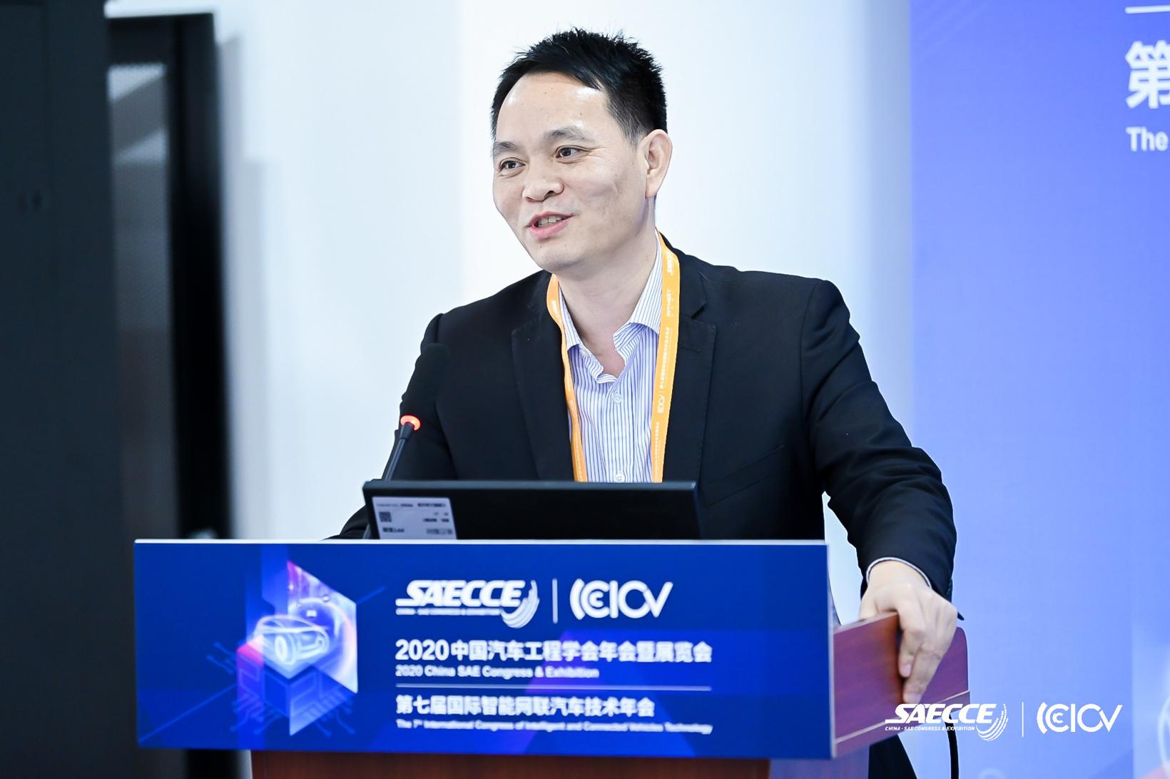 SAECCE 2020 | 清华大学李建秋：商用车电动化进展及发展趋势