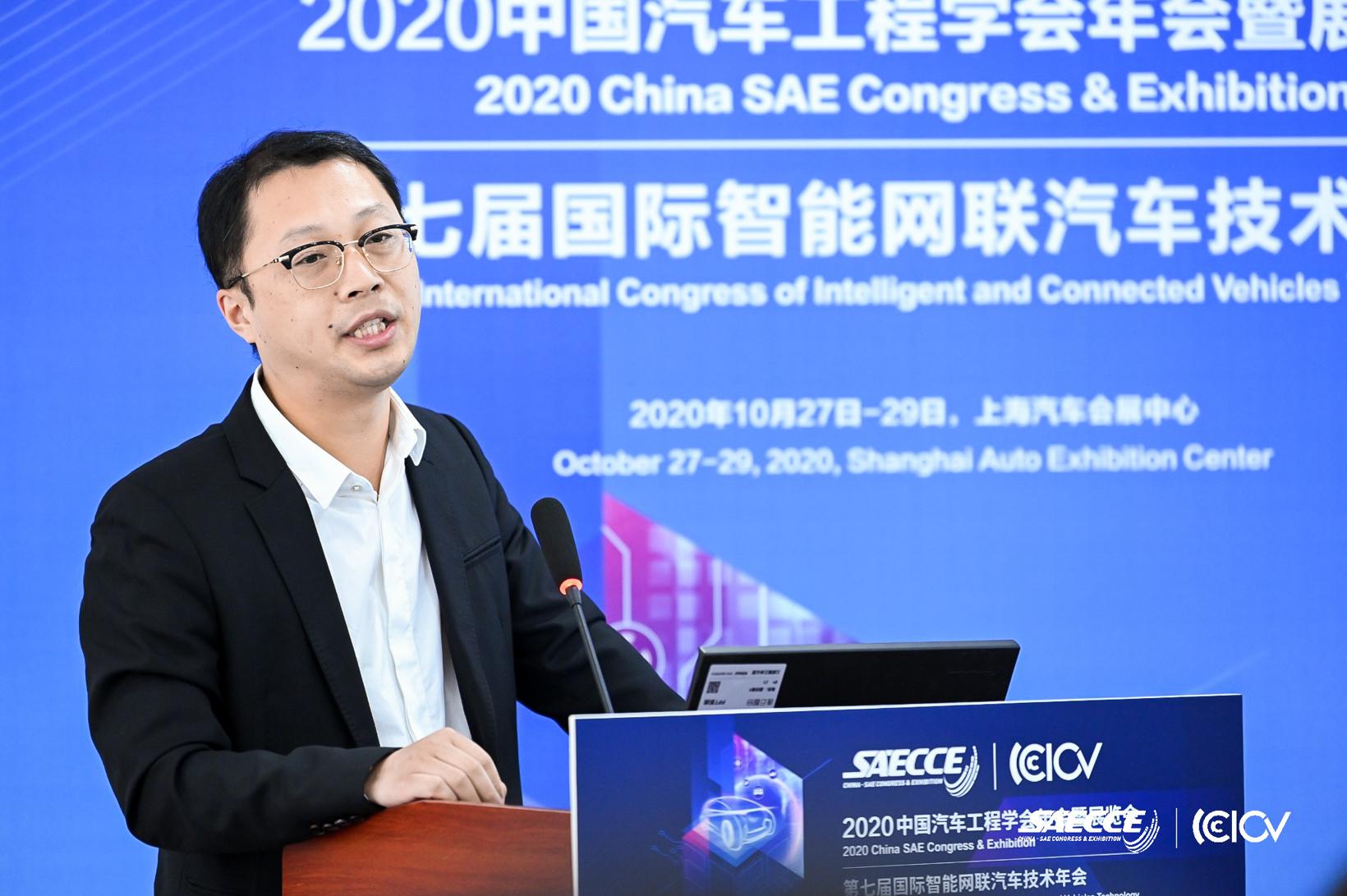 SAECCE 2020 | 绿控传动李磊：新能源中重卡驱动系统发展研究