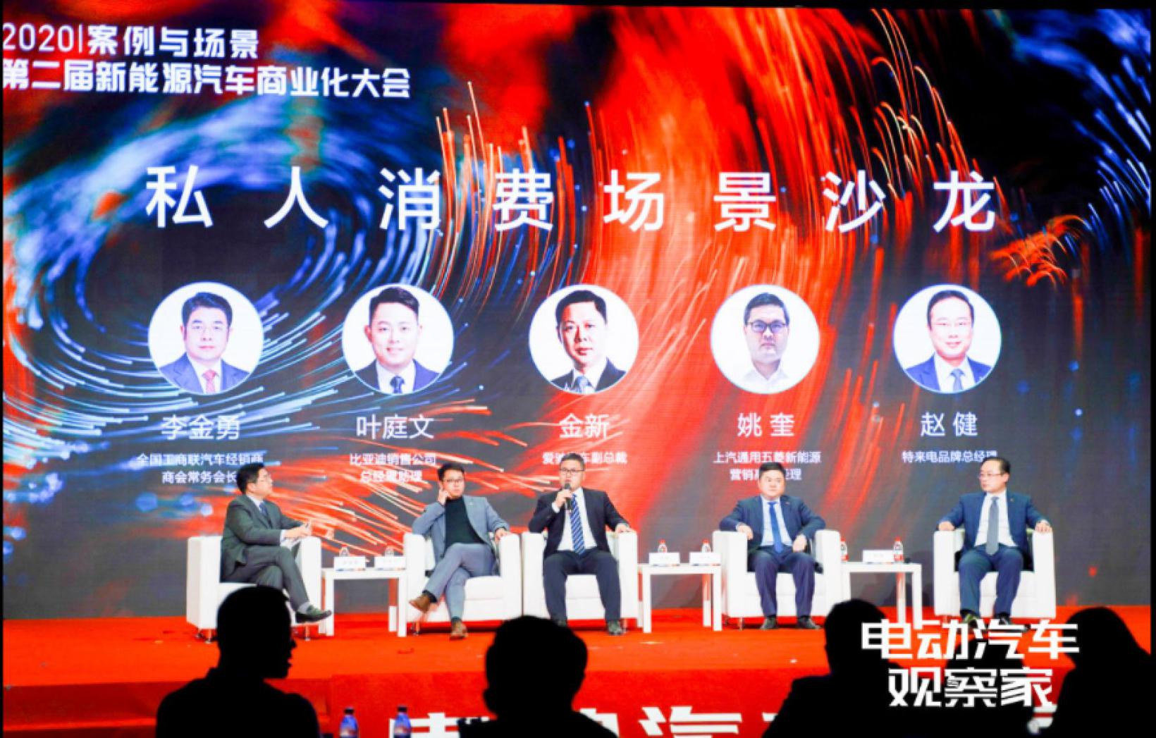 没补贴就玩不转吗？12个新能源汽车案例3个场景告诉你答案