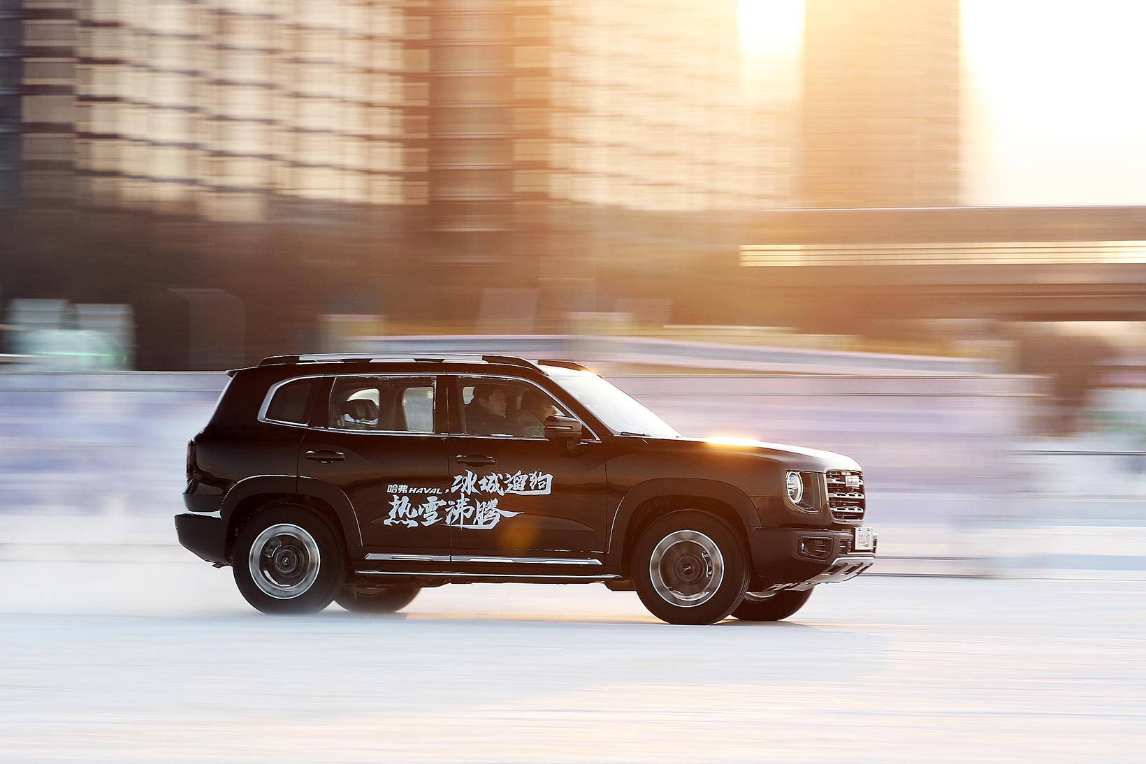 流水的SUV，铁打的大狗|2.0T四驱大狗冰雪穿越记