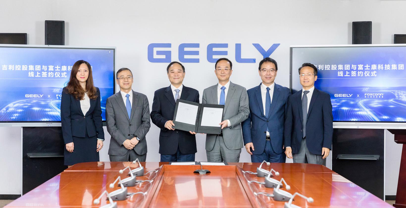 富士康加速进军汽车业 联手吉利欲为全球汽车企业代工