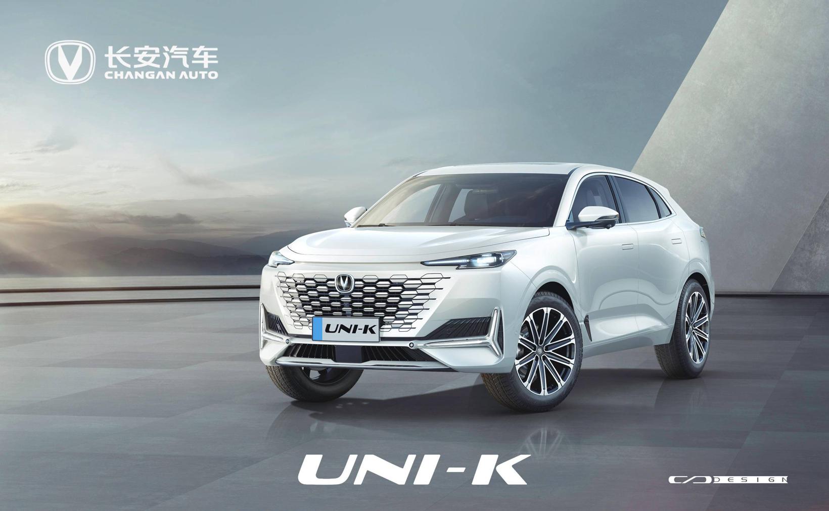 15.79万起  长安Uni-K正式开启预售