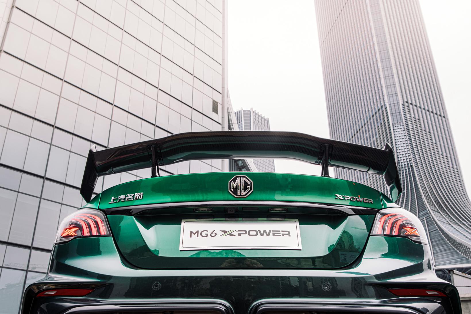 这是一台可以合法上路的改装车 解读MG6 XPOWER