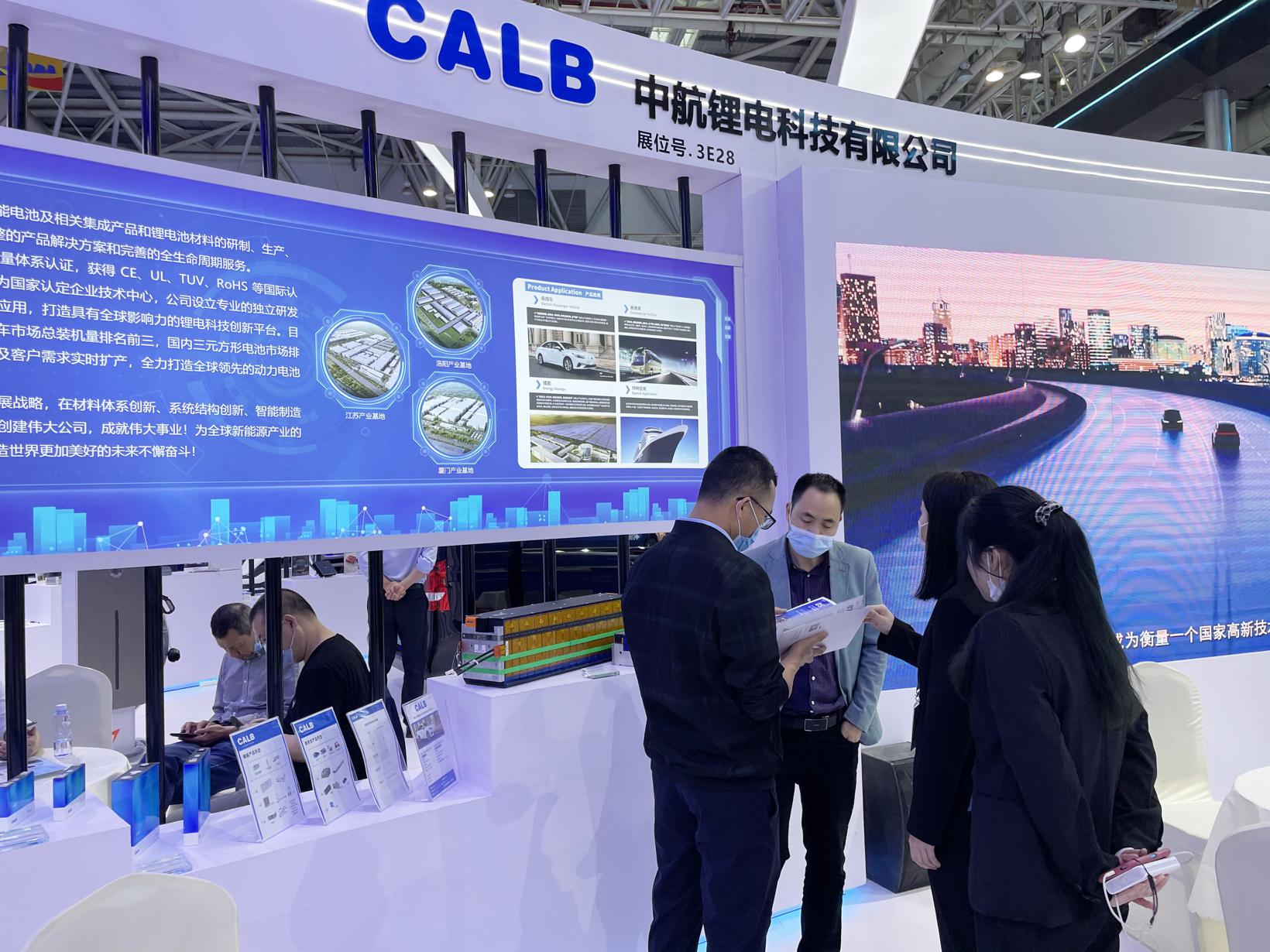 E周看点丨网传蔚来正筹划推出新品牌，中航锂电计划明年IPO