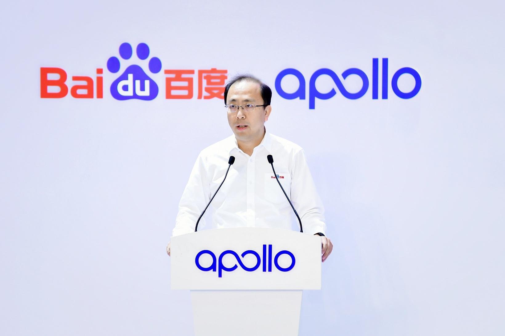 成本48万元 百度Apollo与ARCFOX极狐发布新一代共享无人车