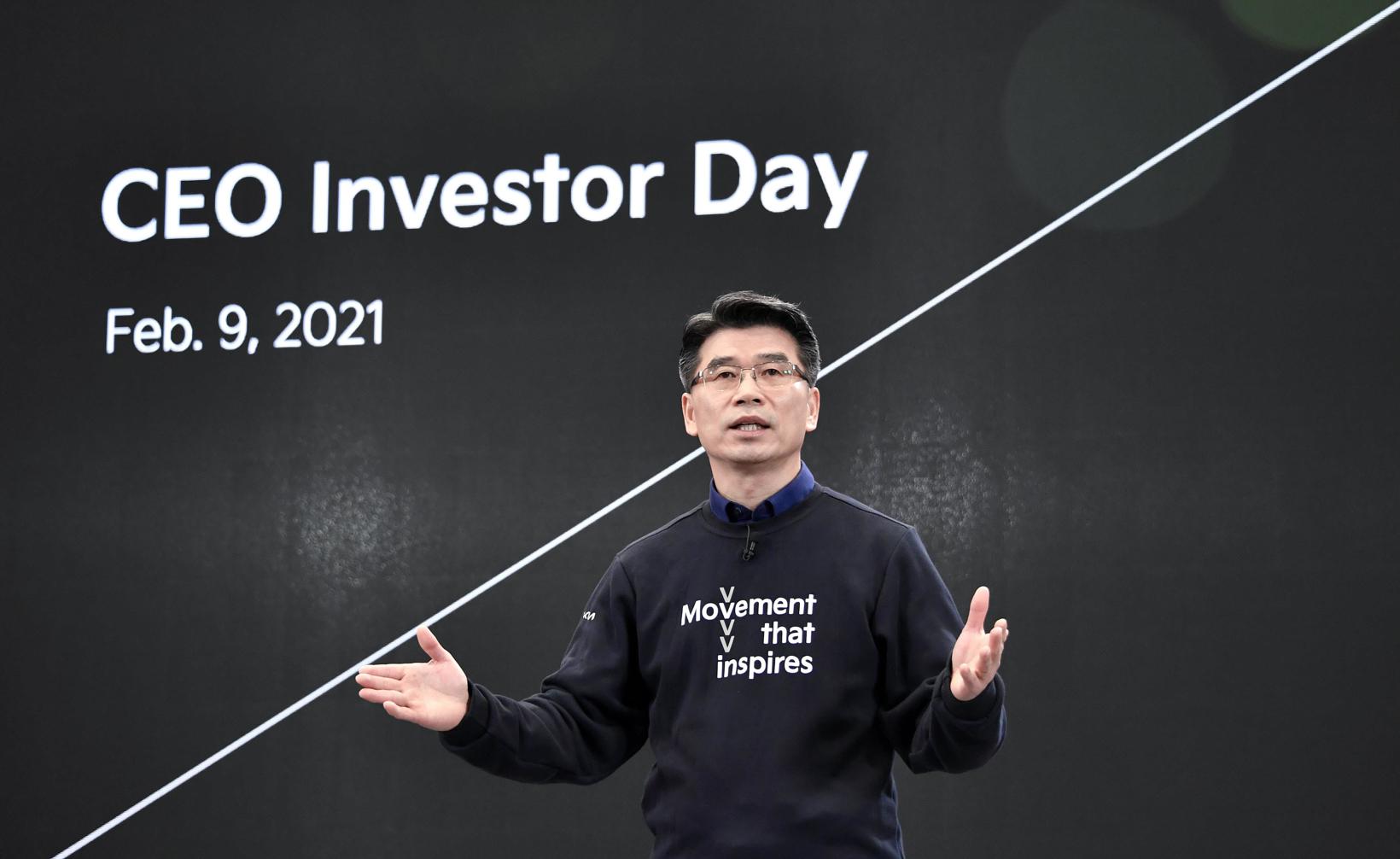 起亚和Uber建立战略合作 ，进一步落实“Plan S”战略