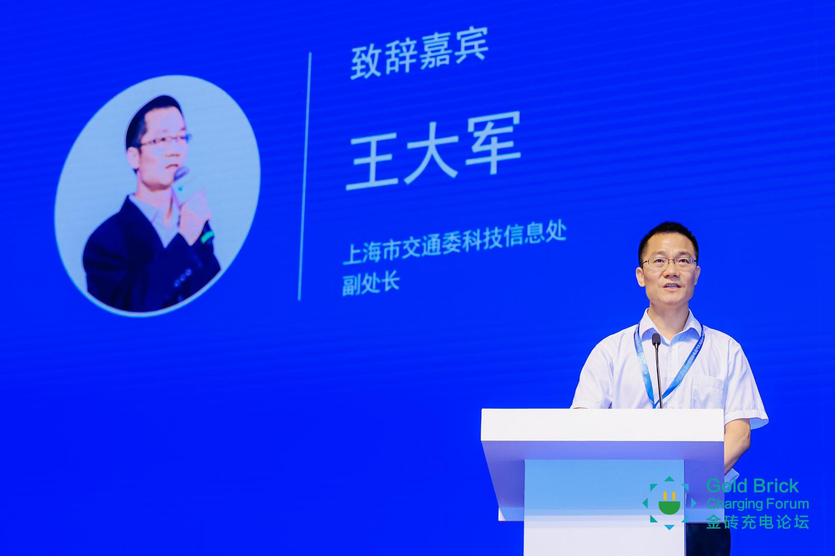 2021年上半年上海投放新能源汽车12万辆，至此累计投放突破54万辆