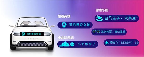 北汽ARCFOX-1深度挖掘 不容错过的实力派小车