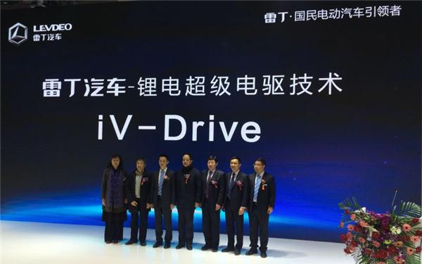 雷丁汽车济南车展发布锂电核心技术，升级应对行业“洗牌”