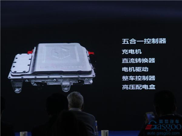 大华股份跨界造车？ 零跑汽车品牌正式发布