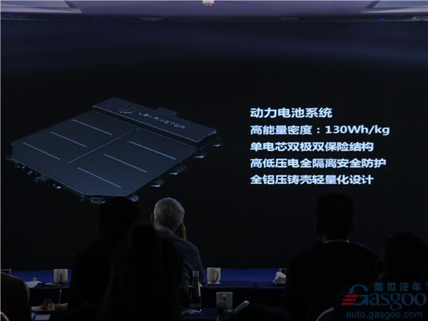 大华股份跨界造车？ 零跑汽车品牌正式发布