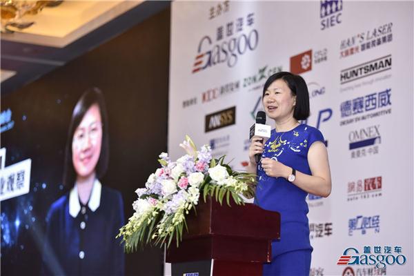 【盖世直播】周晓莺：技术驱动汽车未来