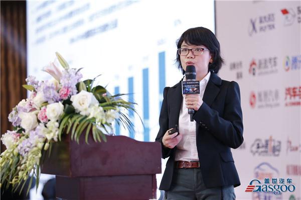 【盖世直播】曾丽平：2017乘用车市场分析及展望