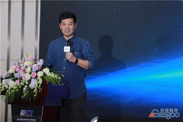 【盖世直播】刘俊峰：智驾趣行 未来已来