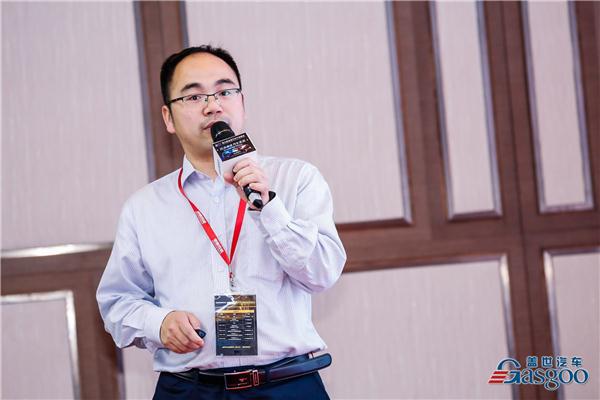 【盖世直播】周佳：轻量化材料及成形技术在汽车上的应用