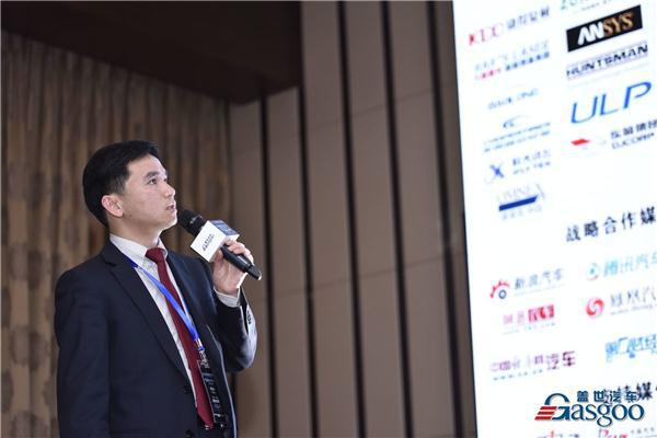 【盖世直播】王祥：新能源汽车高品质激光制造解决方案
