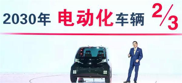 Honda加速电动化，明年推中国专属电动汽车