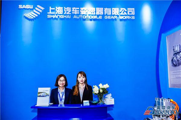 上汽变速器布局新能源汽车领域 携最新成果亮相上海车展