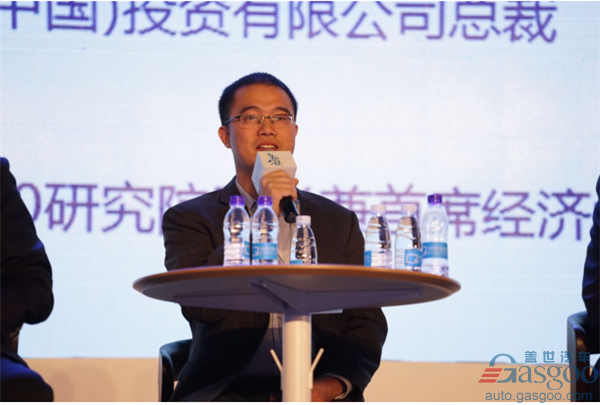 巅峰对话：用户驱动企业发展 C2B造车推动汽车产业链重组
