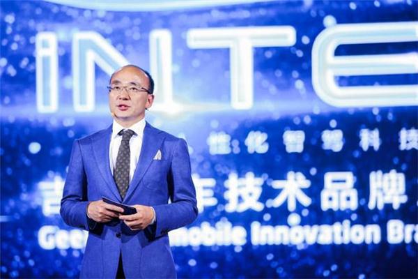 技术推动变革的时代，吉利汽车下了一盘怎样的棋？