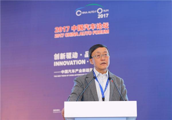 【2017中国汽车论坛】张立群：城镇化矛盾对汽车市场发展带来限制