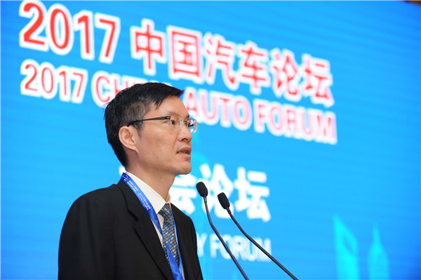 【2017中国汽车论坛】马春雷：改革的大格局当中嘉定的支柱就是汽车产业