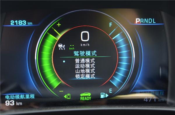 别克VELITE 5也许是最好开的混动车了