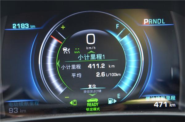 别克VELITE 5也许是最好开的混动车了