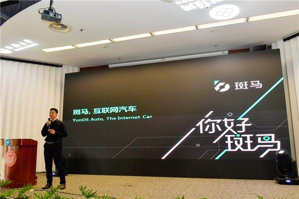 智能化重塑中国汽车