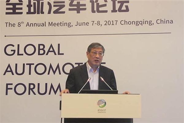 【2017全球汽车论坛】陈林：“一带一路”加速中国企业走出去