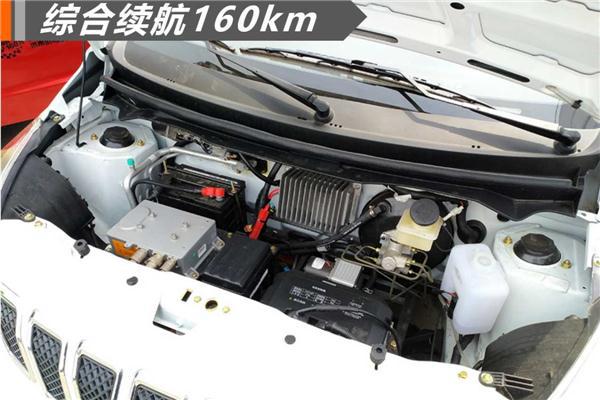华泰新能源EV160R正式上市 售4.48万续航160公里