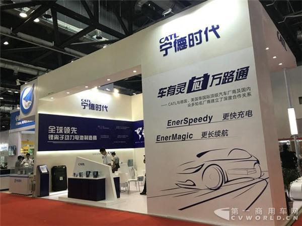 比亚迪、欧辉、南京金龙走秀电动车展 宁德时代被点赞