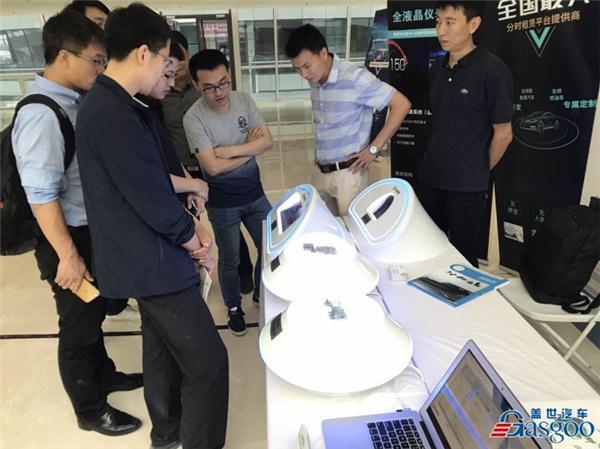 盖世汽车走进主机厂之北汽研究院圆满落幕 技术交流精彩纷呈