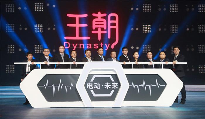 双积分之下 国内十大车企电气化战略规划