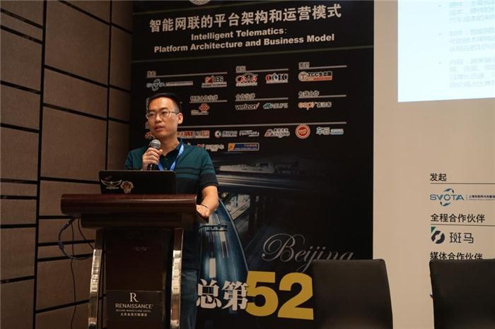叫好不叫座 车联网该如何走出“画饼”窘境？
