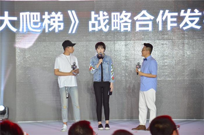 百万豪车499元开走 观致营销出奇招