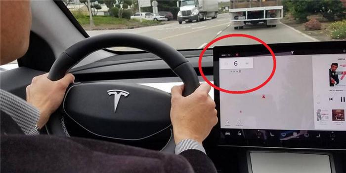 无仪表板又怎样? 触控平板让Model 3行驶照样玩的溜