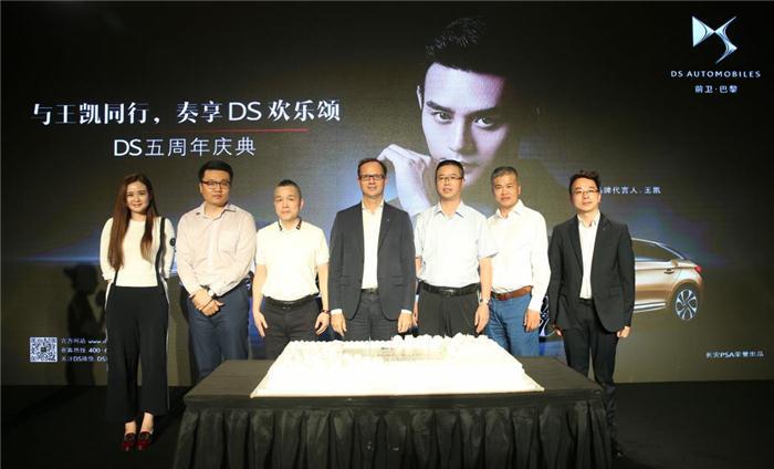 眼前的挫折不是结局  DS未来仍有机会