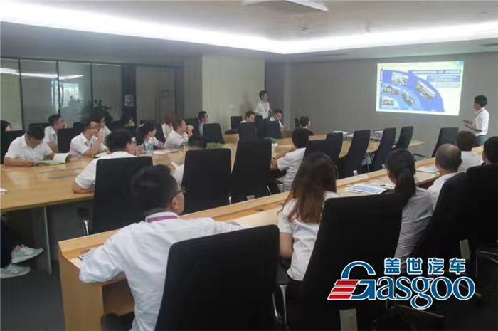 盖世汽车走进主机厂之吉利汽车圆满成功