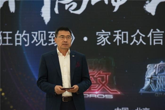 营销新玩法初战告捷，观致赢三万订单