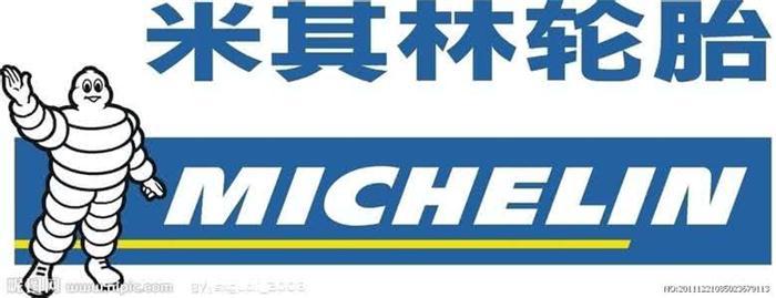 全球主流零部件企业第二季度/上半年财报盘点（更新中）