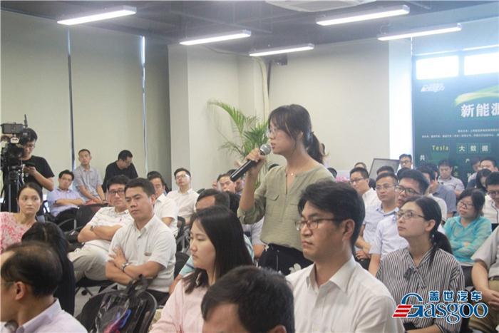 新能源汽车未来市场前瞻 行业大咖探讨汽车“进化论”
