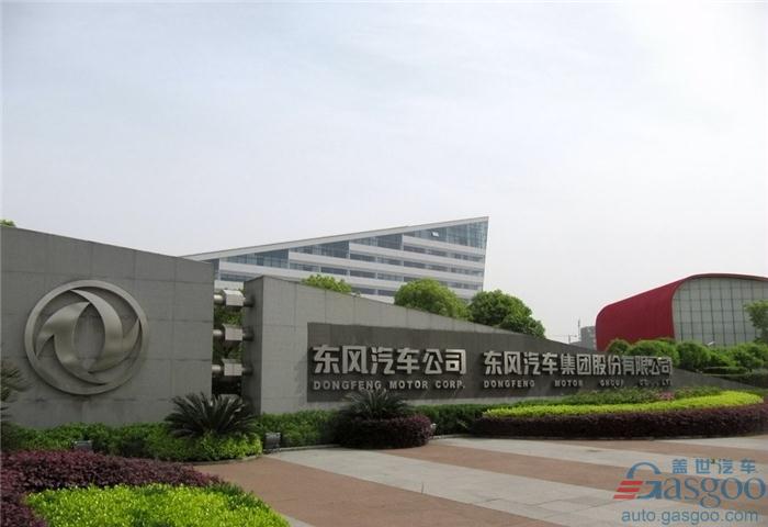 14家上市车企半年财报出炉：一汽夏利亏损近7亿