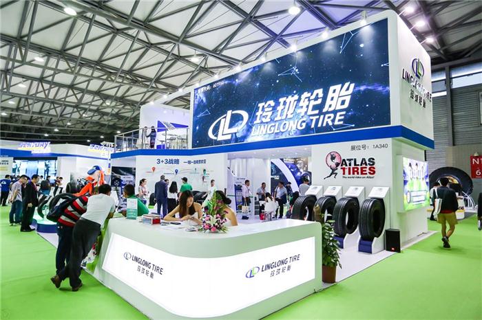 2017中国国际轮胎及后市场展览会盛大开幕