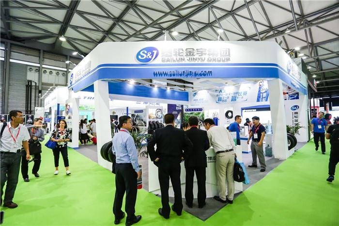 2017中国国际轮胎及后市场展览会盛大开幕